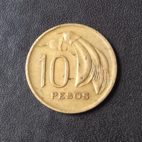 10 песо 1968 Уругвай