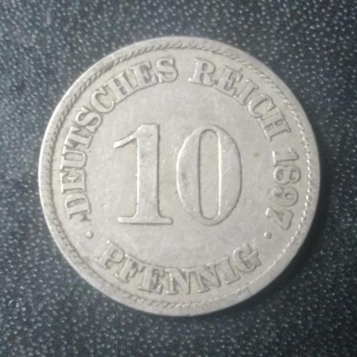 10 пфеннигов 1897 (A) Германия 