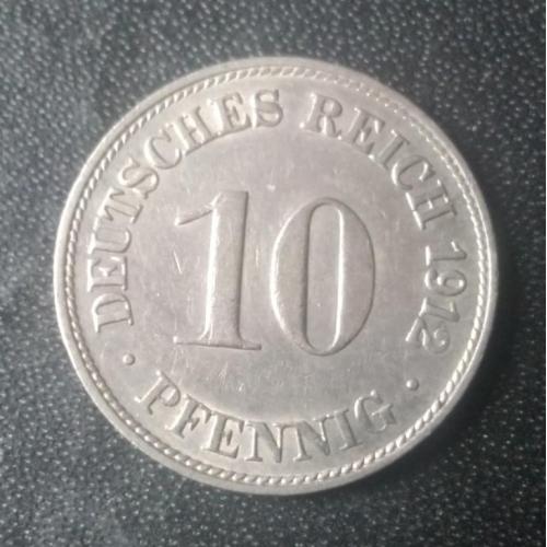 10 пфеннигов 1912 (D) Германия 