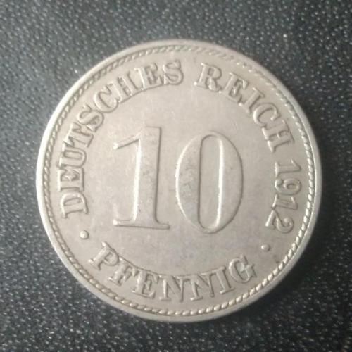 10 пфеннигов 1912 (D) Германия