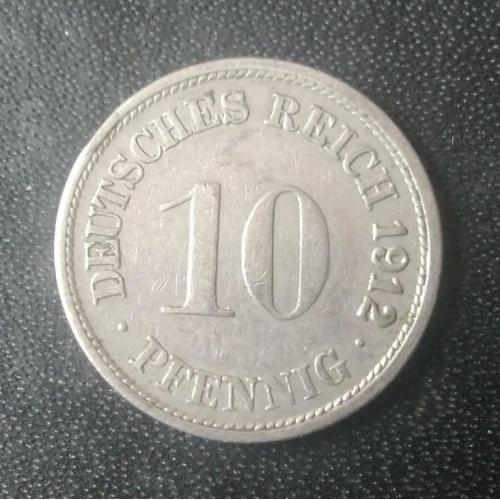10 пфеннигов 1912 (D) Германия