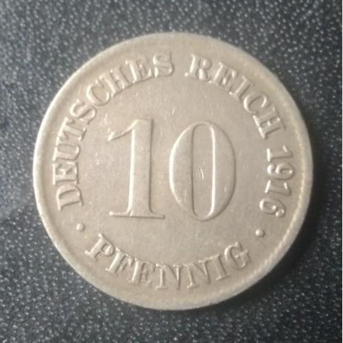 10 пфеннигов 1916 (D) Германия 