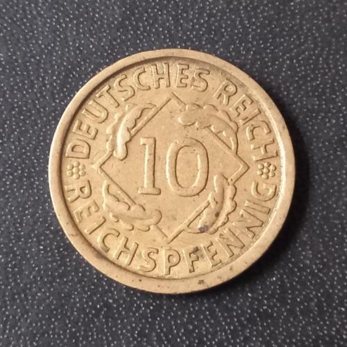 10 рейхспфеннигов 1928 (A) Германия