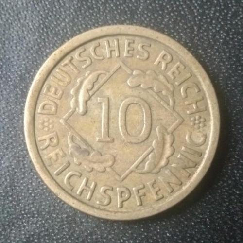  10 рейхспфеннигов 1932 (A) Германия 