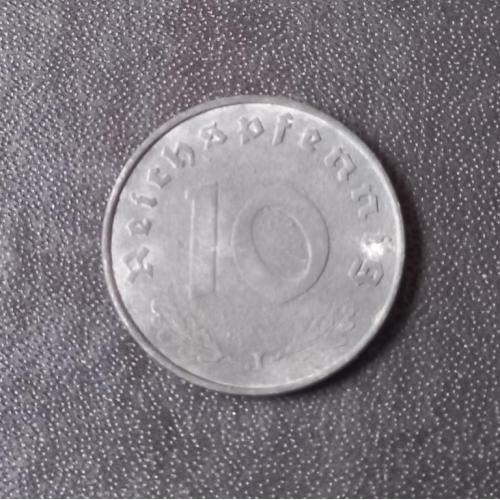10 рейхспфеннигов 1941 (J) Германия 