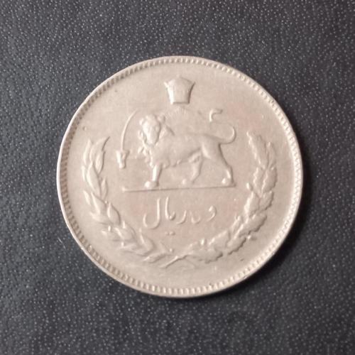 10 риалов 1971 Иран