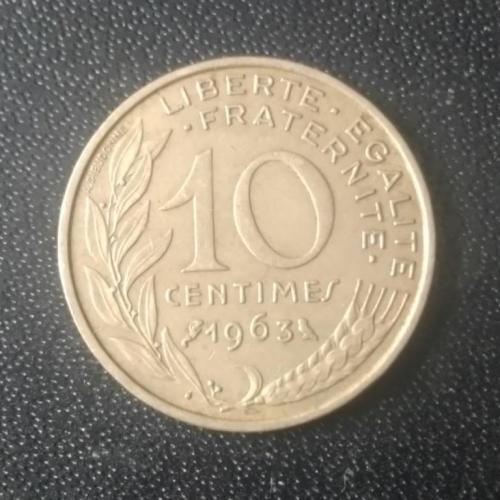 10 сантимов 1963 Франция