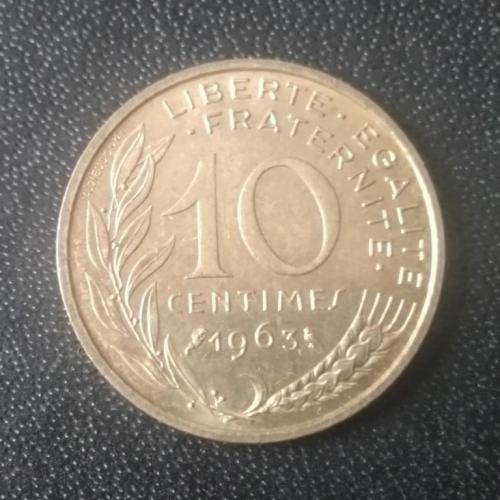 10 сантимов 1963 Франция