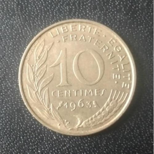 10 сантимов 1963 Франция