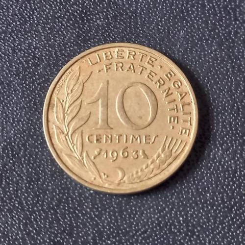10 сантимов 1963 Франция