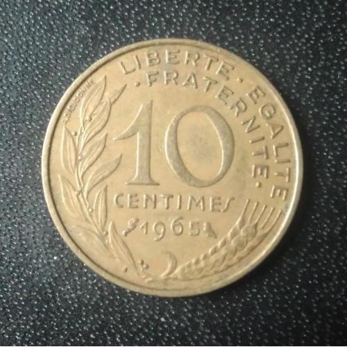  10 сантимов 1965 Франция