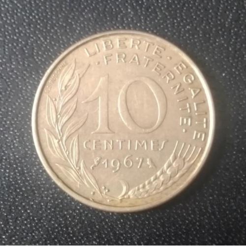 10 сантимов 1967 Франция