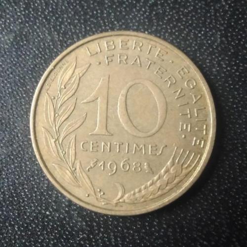 10 сантимов 1968 Франция 