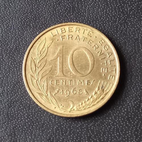 10 сантимов 1968 Франция 