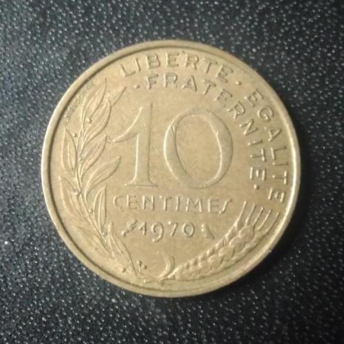  10 сантимов 1970 Франция