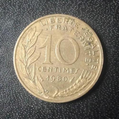 10 сантимов 1980 Франция 
