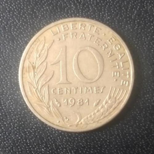 10 сантимов 1981 Франция