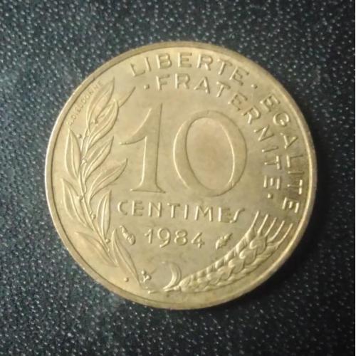 10 сантимов 1984 Франция