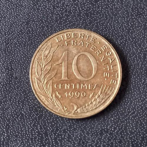 10 сантимов 1990 Франция