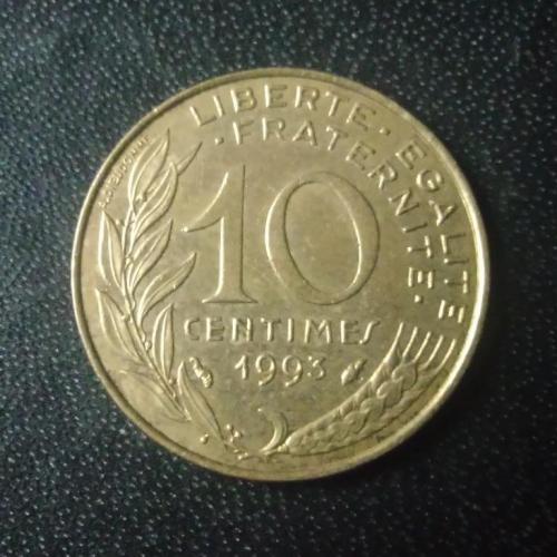  10 сантимов 1993 Франция