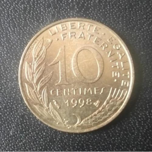 10 сантимов 1998 Франция