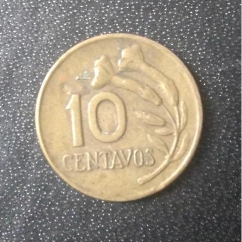 10 сентаво 1972 Перу