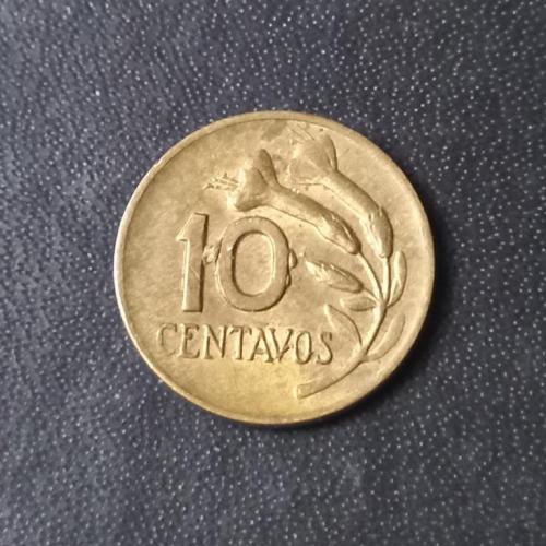 10 сентаво 1972 Перу