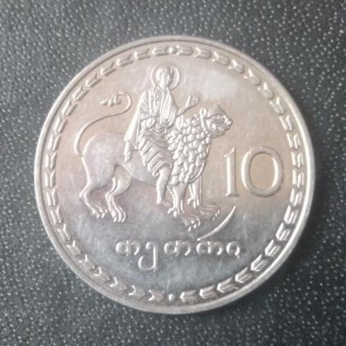 10 тетри 1993 Грузия 