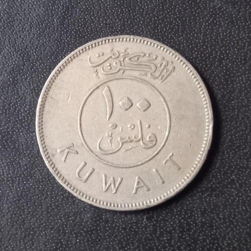 100 филсов 1962 Кувейт