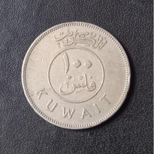 100 филсов 1962 Кувейт