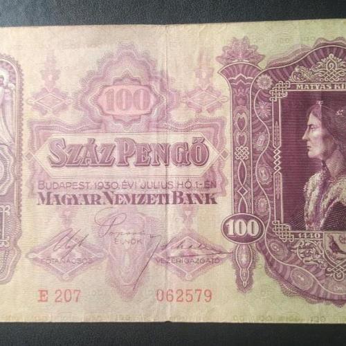 100 пенго 1930 Венгрия