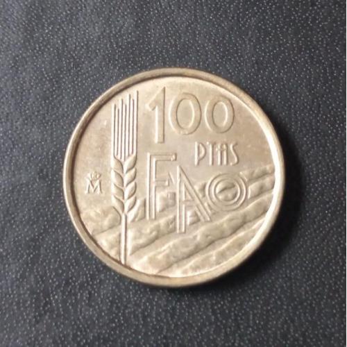 100 песет 1995 Испания ФАО