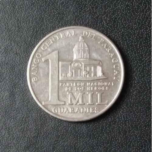 1000 гуарани 2007 Парагвай