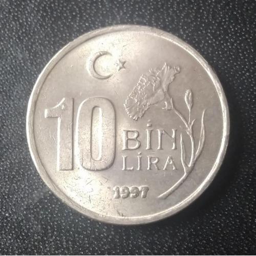  10000 лир 1997 Турция 
