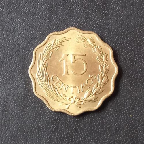 15 сентимо 1953 Парагвай