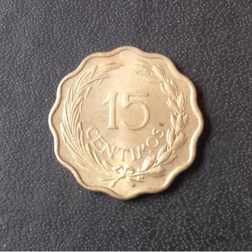  15 сентимо 1953 Парагвай