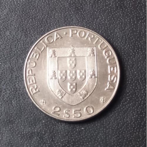 2.5 эскудо 1977 Португалия Алешандре Эркулано
