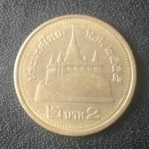 2 бата 2012 Таиланд 