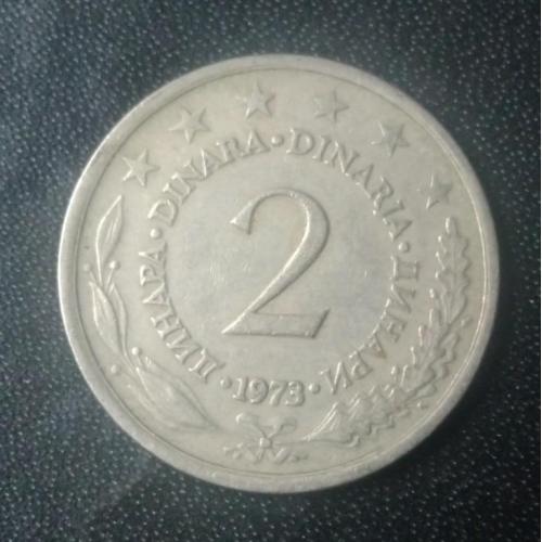 2 динара 1973 Югославия