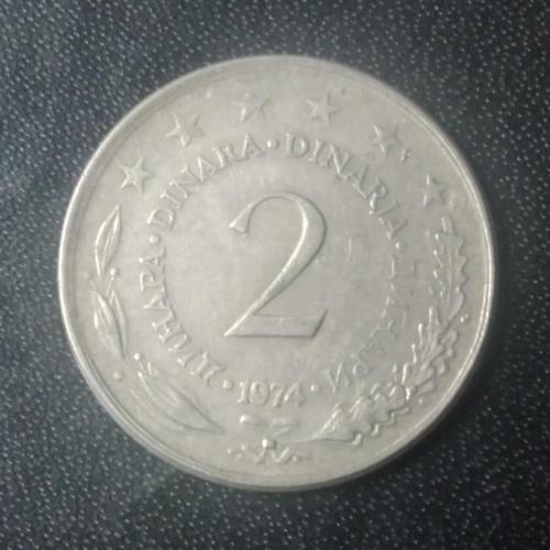  2 динара 1974 Югославия 