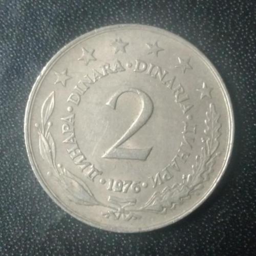 2 динара 1976 Югославия 