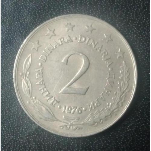 2 динара 1976 Югославия 