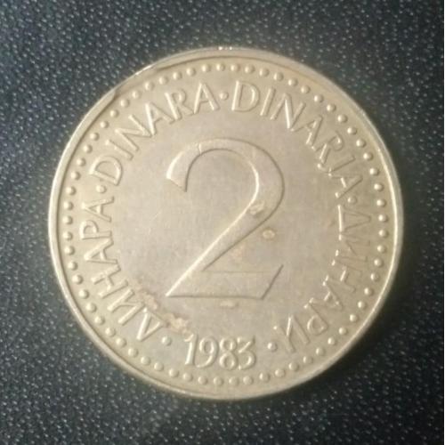 2 динара 1983 Югославия 