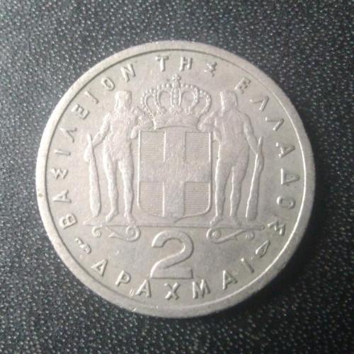 2 драхмы 1954 Греция