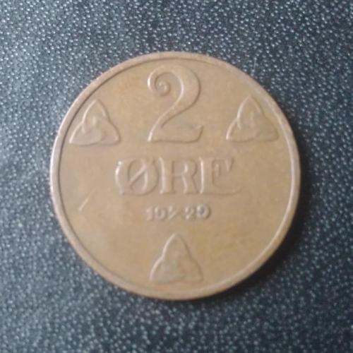 2 эре 1929 Норвегия