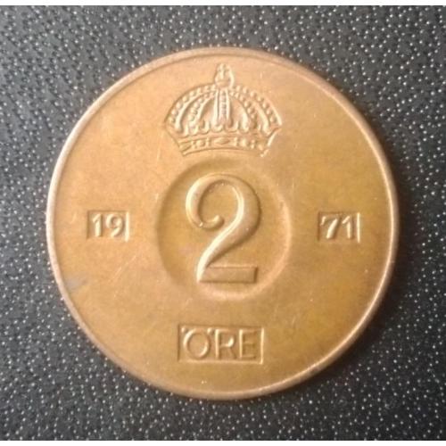 2 эре 1971 Швеция