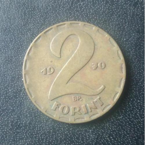 2 форинта 1970 Венгрия