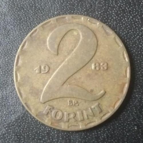 2 форинта 1983 Венгрия