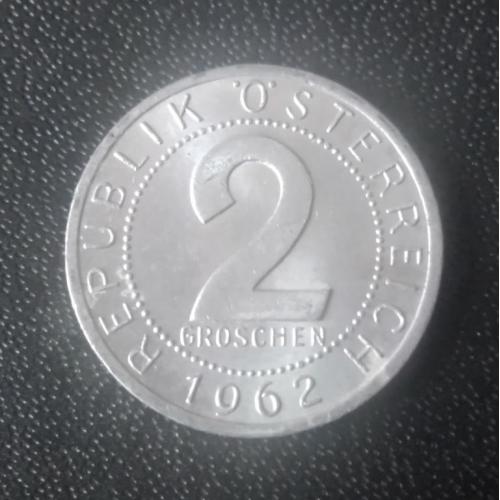 2 гроша 1962 Австрия