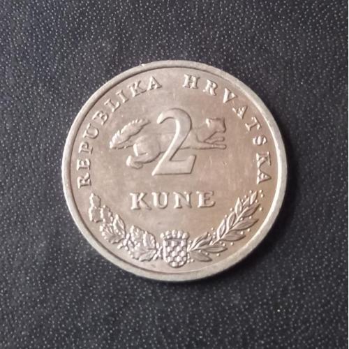2 куны 2019 Хорватия